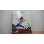 LUNCH 8 READ MASTER BRITANNNICA JAPAN INC/AFA