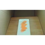 temz вместе с Британия. 2 лет добродетель . родители ./CGA