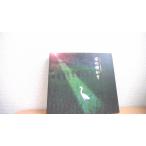 ho. Akira ..1.... считая /AFB