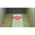 sinia англо-английский словарь . документ фирма /CGE