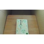  добродетель река дом .7. способ. шт Yamaoka Sohachi /CGE