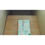  добродетель река дом .2 лев. сиденье. шт Yamaoka Sohachi /CGE