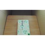  добродетель река дом .3 утро туман. шт Yamaoka Sohachi /CGG