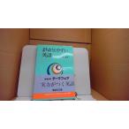 ma...... английский язык маленький остров ../CGF