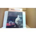  Meiji. антиквариат стоимость . медведь futoshi /CGF