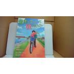  мир . изменение ..... изменение . цветок старательно большой земля. .... жизнь Natumi/CGF