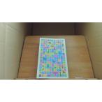  английский язык departure . словарь утро день выпускать /CHD