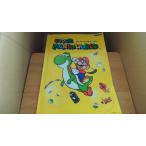  electone ... super Mario world Yamaha /AFD