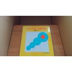 ........ пешка форма ../AFF