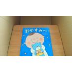 o. древесный уголь ........ тяпка ...../AFF