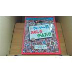  War Lee. интересный игра книжка Martin рука Ford / произведение . Tang .../ перевод /AFF