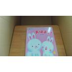 o. для .... ..4 для .../AFF