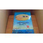  тыква .......... внутри рисовое поле . Хара дерево .. выгода ./AFF