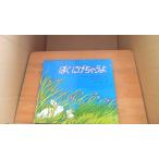 ....... хороший хлопчатник .... Margaret W Brown Clement колодка /AGB