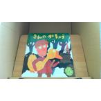 ki.. ...... число ......../AGB