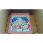 ka делать . делать ..../AGB