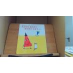 sa. если san .. кроме того, .. только . сосна .... Ueno ../AGB