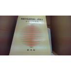  искусство и наука энциклопедия 11. документ фирма /AGA