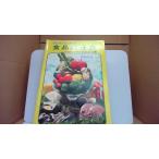  кулинария поэтому. пищевой ингредиент таблица 75 год версия Shibata книжный магазин /DAE