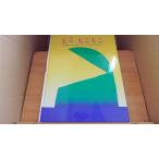 mo........................./AGB