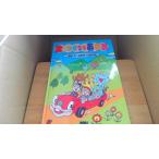 ...... диалоги на английском языке ... книжный магазин /AGB