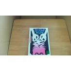  we k end автомобиль  полный Tsutsui Yasutaka /DAF