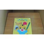  это .-.... было использовано место подлинный ./DAG