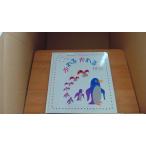  понимать понимать книга@ доверие ../AGB