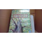  позиций быть установленным было использовано . departure Akira делать люди мир детский биография литература 3/AGD
