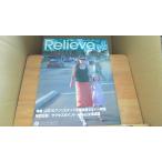 Relieve vol53 2010 9 месяц номер /AGE
