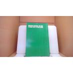 EFFECTIVE STUDYING THE MOST EFFICIENT WAY TO PASS EXAMS/DEE
