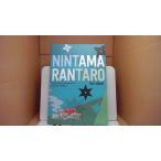  Nintama Rantaro doktake ninja . сильнейший армия ./AHD