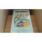 u... Harry Margaret broi Graham хлопчатник кастрюля ..... Gene ji on /AHD