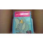  Dumbo .. фирменный Disney шедевр . рассказ WALT DISNEY/AHF
