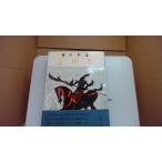  Annals of Three Kingdoms пятый шт Yoshikawa Eiji /DGE