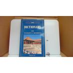 DICTIONARY FOR ENGLI CHINE TRAVELER BEGINNER S CHIN ENGLI SH H E Romond Lau/DHD