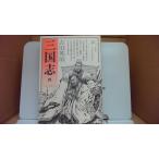  Annals of Three Kingdoms 4 Yoshikawa Eiji /DHD