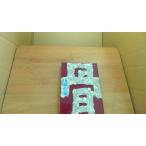 . Komatsu Sakyou /ECG