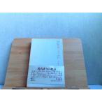. сборник серп. лезвие .. считая .1995 год 9 месяц 10 день выпуск 