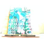 . река большой .QUATTRO 2020 год 1 месяц 1 день выпуск 