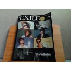 月刊EXILE　2015年7月　歪み有 2015年7月1日 発行