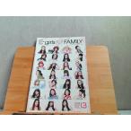 E-girls FAMILY OFFICIAL FAN CLUB 2014 год осень Vol.13 2014 год выпуск 