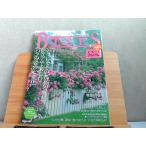 BISESbiz2007 год лето номер сильный загрязнения пятна запах иметь 2007 год 6 месяц 1 день выпуск 