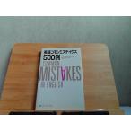  английский язык common mi стойка ks500 пример пятна выгорел иметь 1984 год 4 месяц 27 день выпуск 
