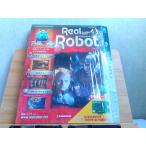 Real Robot 43 выгорел иметь 2004 год 1 месяц 20 день выпуск 