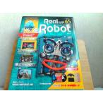Real Robot 65 2004 год 9 месяц 7 день выпуск 