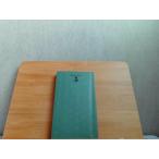  жизнь только. flat и т.п. . Kobunsha покрытие нет выгорел пятна печать записывание иметь 1981 год 3 месяц 1 день выпуск 