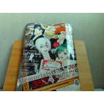  ежемесячный Animedia 2016 год 7 месяц отдельный выпуск дополнение нет деформация иметь 2016 год 6 месяц 10 день выпуск 