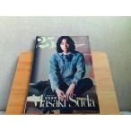 25ans 2021 год 7 месяц 2021 год 5 месяц 28 день выпуск 