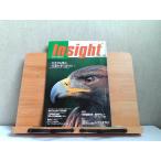 Insight 2002 год 9 месяц 2002 год 9 месяц выпуск 